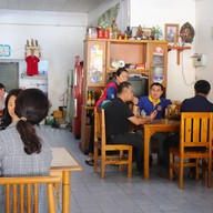 ขาหมูบางรัก