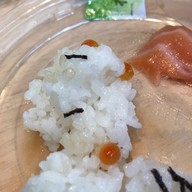 Naeki Sushi Empire Tower