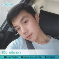 เมนูของร้าน มชิตาคลินิก  เชียงใหม่