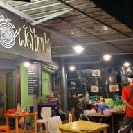 หน้าร้าน ผัดไทปะ สาขาสามัคคี