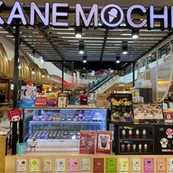 Kanemochi เซ็นทรัล พระราม 9