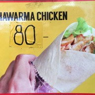เมนูของร้าน Shawarma Truck