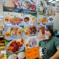 เมนู Red Ginger