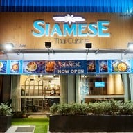 หน้าร้าน Siamese Thai Cuisine