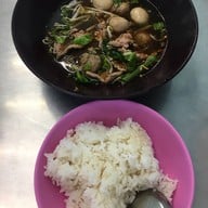 โอชาเนื้อ 8