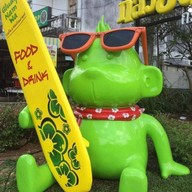 กล้วยน้ำว้า กะตะ