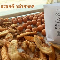 อร่อยดี กล้วยทอด