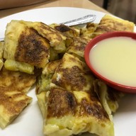 น้ำชาบังยุบ