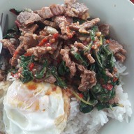 Meeo. ตามสั่ง