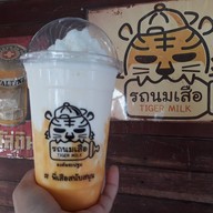 รถนมเสือ@สิรินธร