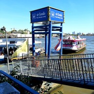 บรรยากาศ วังหลัง