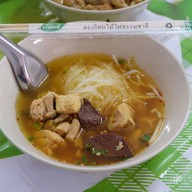 เมนูของร้าน ก๋วยเตี๋ยวไก่ยายปอน
