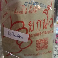 รักชา&coffee