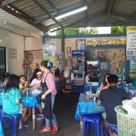 ก๋วยเตี๋ยวเรือแม่นงเยาว์