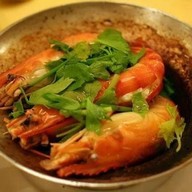 ยำใหญ่