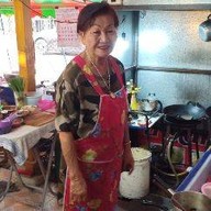 เคนกิ สเต็ก ตามสั่งก๋วยเตี๋ยวและอาหารนานาชาติ