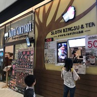 SLOTH BINGSU & TEA 101 @ True Digital Park