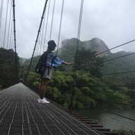 เขารูปหัวใจ