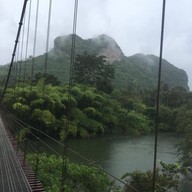 เขารูปหัวใจ