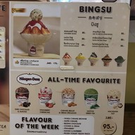 SLOTH BINGSU & TEA 101 @ True Digital Park