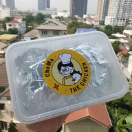เมนูของร้าน Chome The Chicken