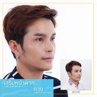 เมนูของร้าน a รัชดา