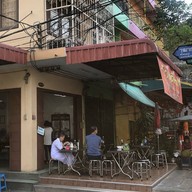 ก๋วยเตี๋ยวต้มยำเจ๊ยี่