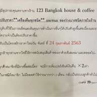123 Bangkok house & coffee เพชรบุรีตัดใหม่