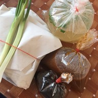 สิราวิชญ์ข้าวมันไก่ตอน
