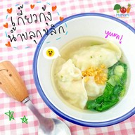 อาหารเด็ก Mamami