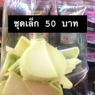 มะม่วงน้ำปลาหวานนายดำเจ้เล้งดอนเมือง ดอนเมือง