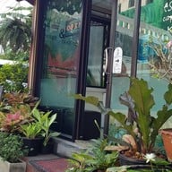 กาแฟสดไปรษณีย์พระประแดง ไปรษณีย์พระประแดง