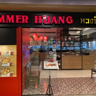 Simmer Huang Thailand เดอะสตรีท รัชดา