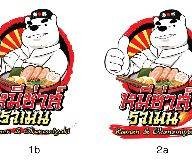 หมีซ่าส์ราเมน ลาดกระบัง