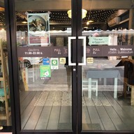 ใครจับปลา