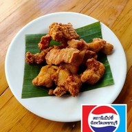 สถานีเป๊ปซี่ เพชรบุรี จังหวัดเพชรบุรี