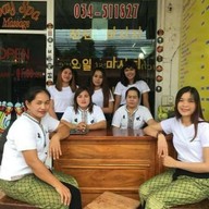 Day WaDa Massage กาญจนบุรี