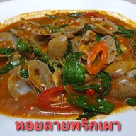 เมนูของร้าน ดีหนึ่งข้าวต้มกุ๊ย 2 หนองยายบู่