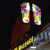 Day WaDa Massage กาญจนบุรี