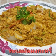 เมนูของร้าน ดีหนึ่งข้าวต้มกุ๊ย 2 หนองยายบู่