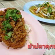 เมนูของร้าน ดีหนึ่งข้าวต้มกุ๊ย 2 หนองยายบู่