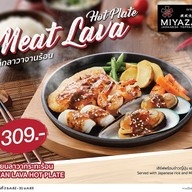 เมนูของร้าน Miyazaki Japanese Teppan Dining Central Plaza Salaya