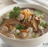 เมนู โจ๊กนายฮุย ตลาดสมสุขข้างตึกจัสมิน