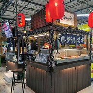 หน้าร้าน Darumaki Save One Market