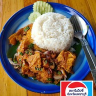 สถานีเป๊ปซี่ เพชรบุรี จังหวัดเพชรบุรี