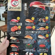 เมนู Darumaki Save One Market