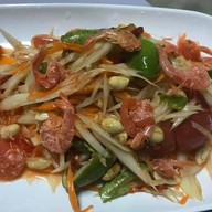 ยำอร่อย byzee