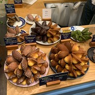Etoile Boulangerie Garosugli