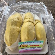 ทุเรียน  ซอยสุขสวัสดิ์26