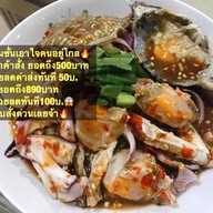 ขนมจีนน้ำยาปู คุณนุช